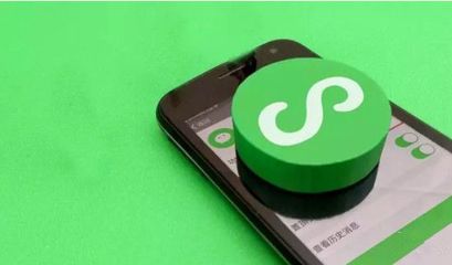 小程序不是平臺,它只是給商家一個機(jī)會讓商家能夠自己成為平臺。