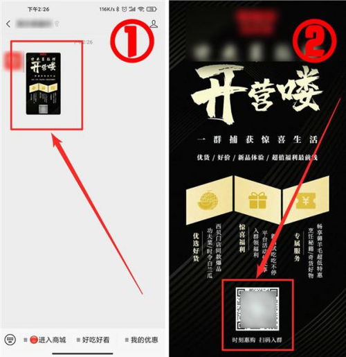 企業(yè)微信怎么玩？這里有10個實用小程序案例